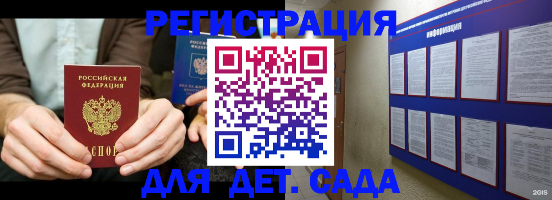 форма 3 в Данкове